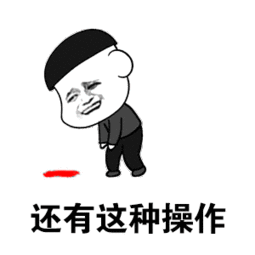 "功血"导致大姨妈赖着不走